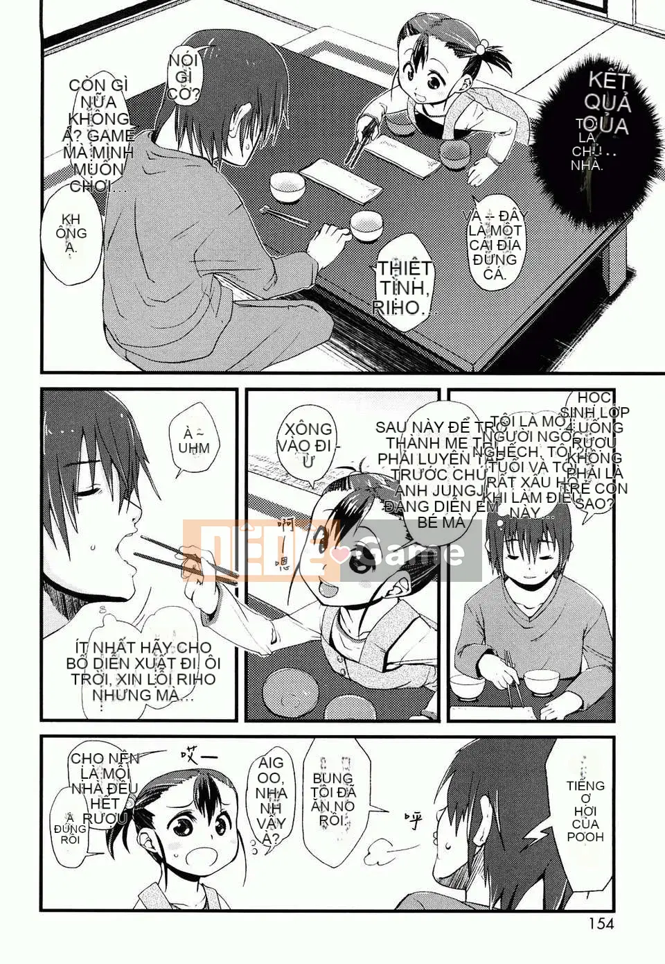 [Maejima Ryu] Trứng luộc mềm Yumeiro