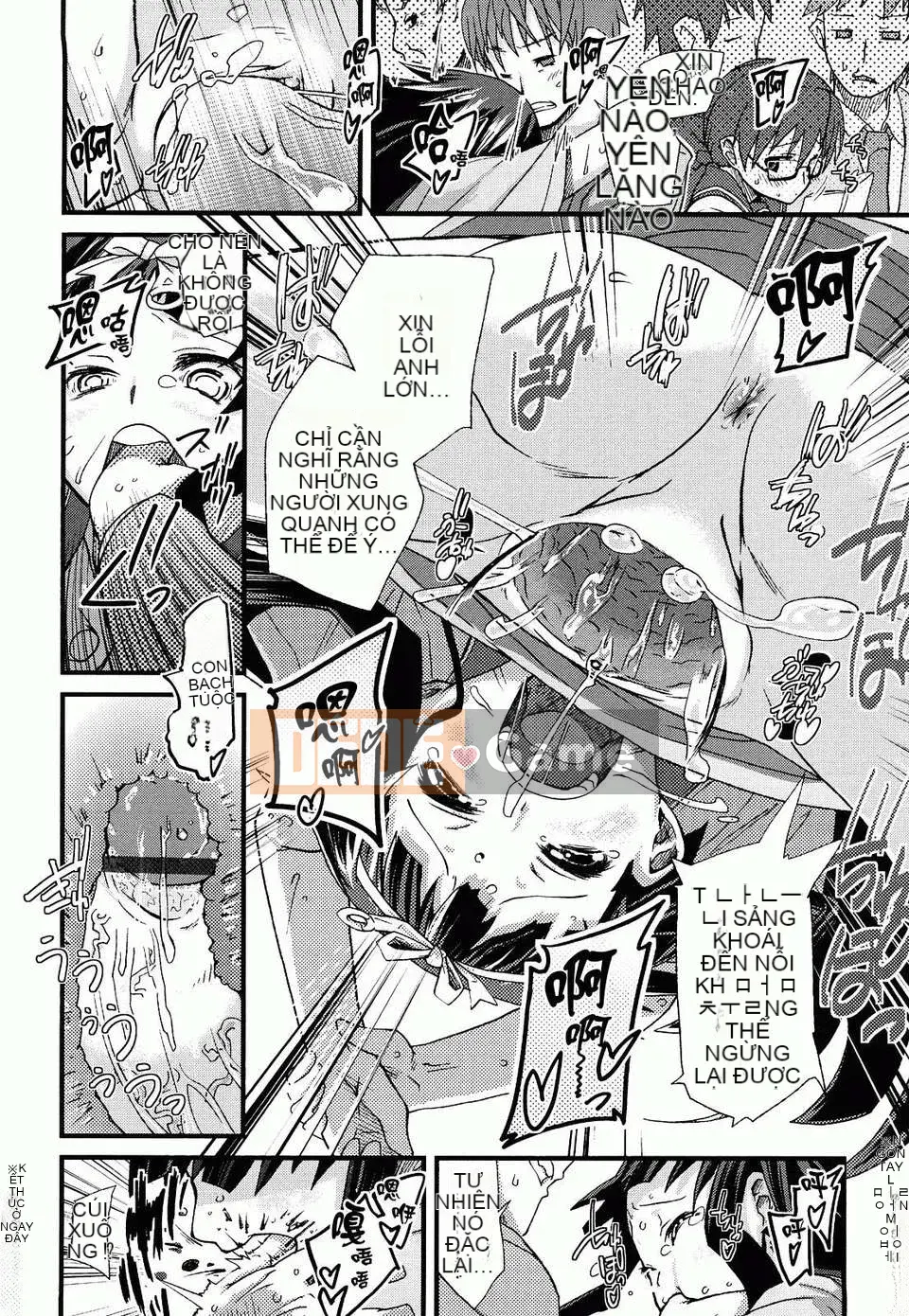 [Maejima Ryu] Trứng luộc mềm Yumeiro