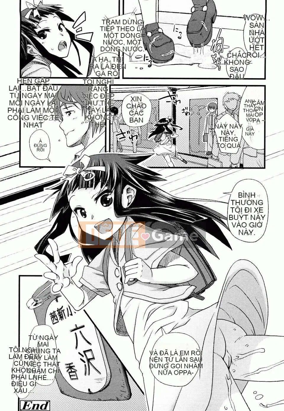 [Maejima Ryu] Trứng luộc mềm Yumeiro