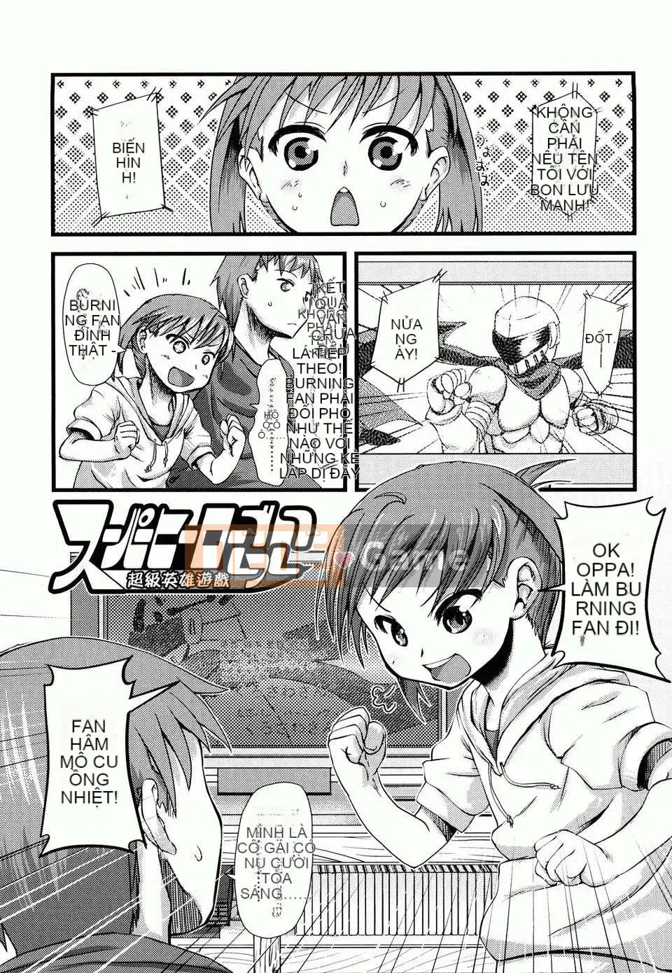 [Maejima Ryu] Trứng luộc mềm Yumeiro