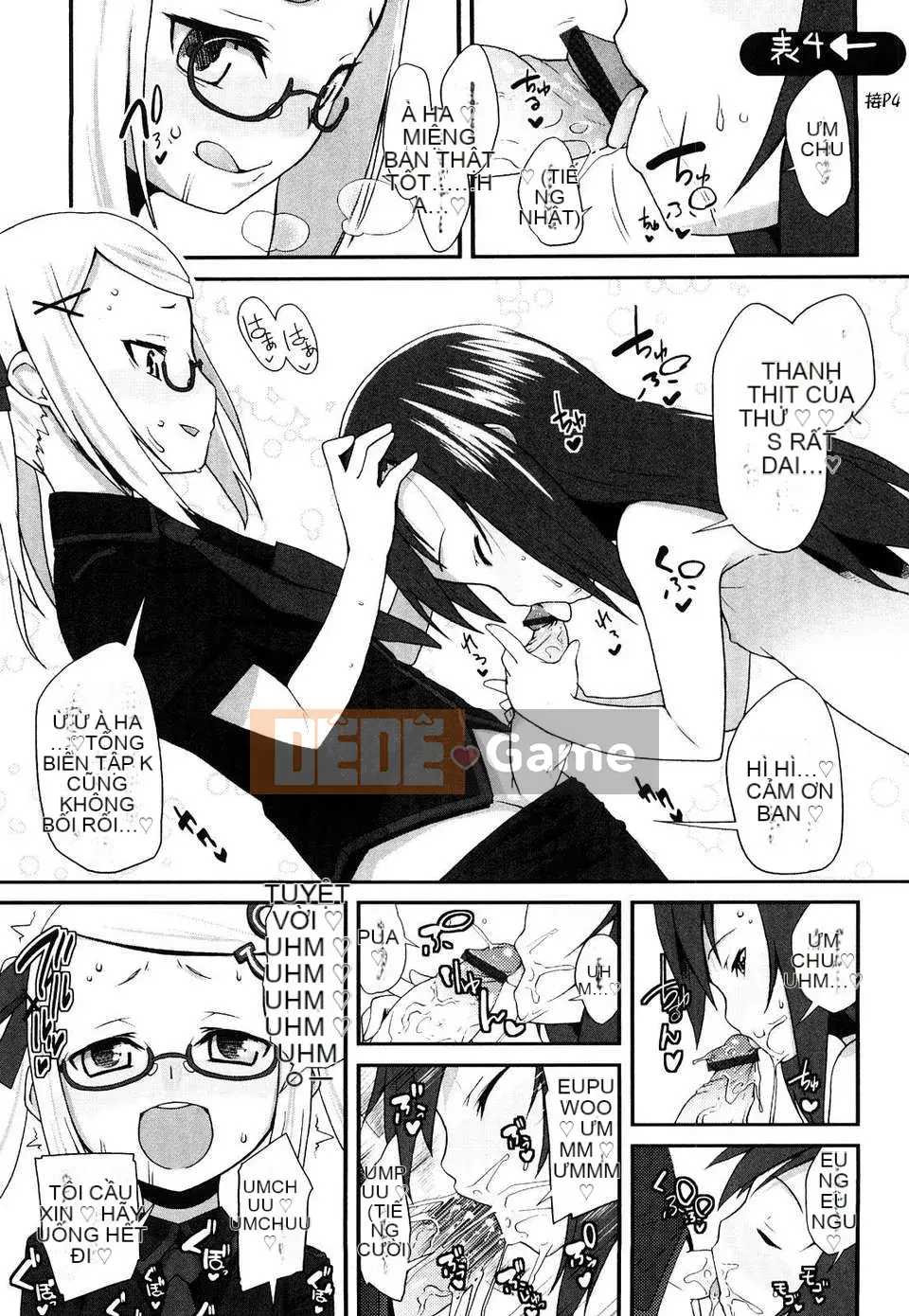 [Maejima Ryu] Trứng luộc mềm Yumeiro