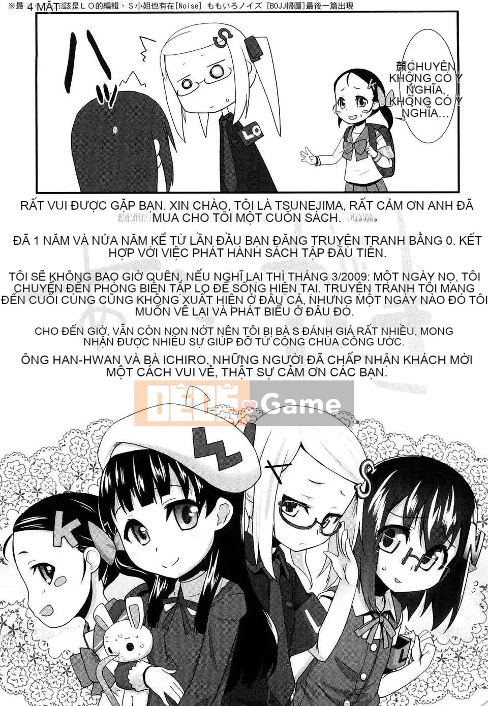 [Maejima Ryu] Trứng luộc mềm Yumeiro