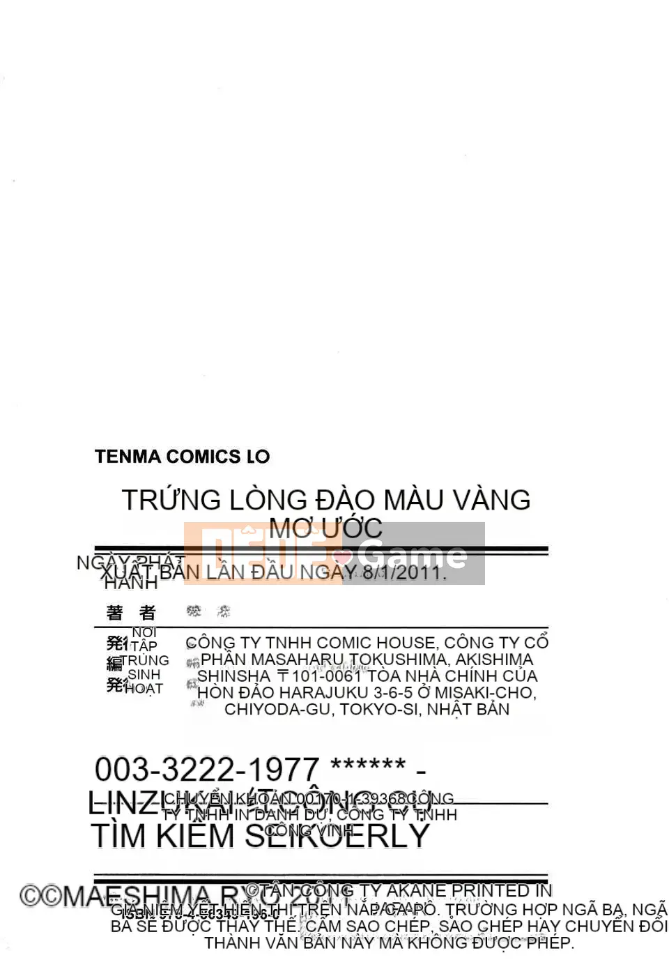 [Maejima Ryu] Trứng luộc mềm Yumeiro