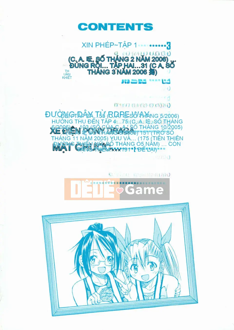 [Inoue Yoshihisa] Jun Suna