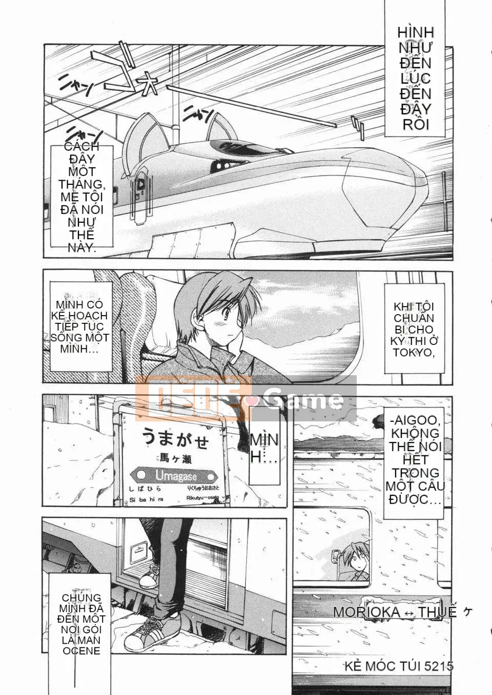 [Inoue Yoshihisa] Jun Suna