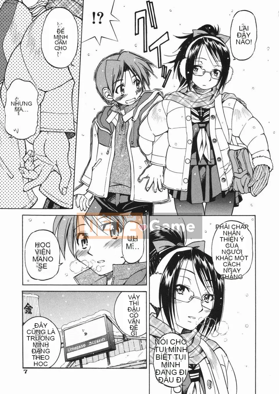 [Inoue Yoshihisa] Jun Suna