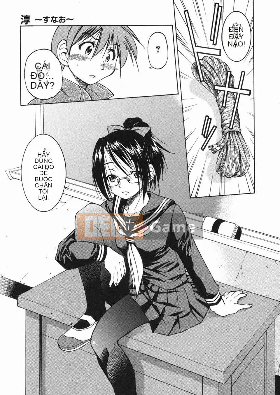 [Inoue Yoshihisa] Jun Suna