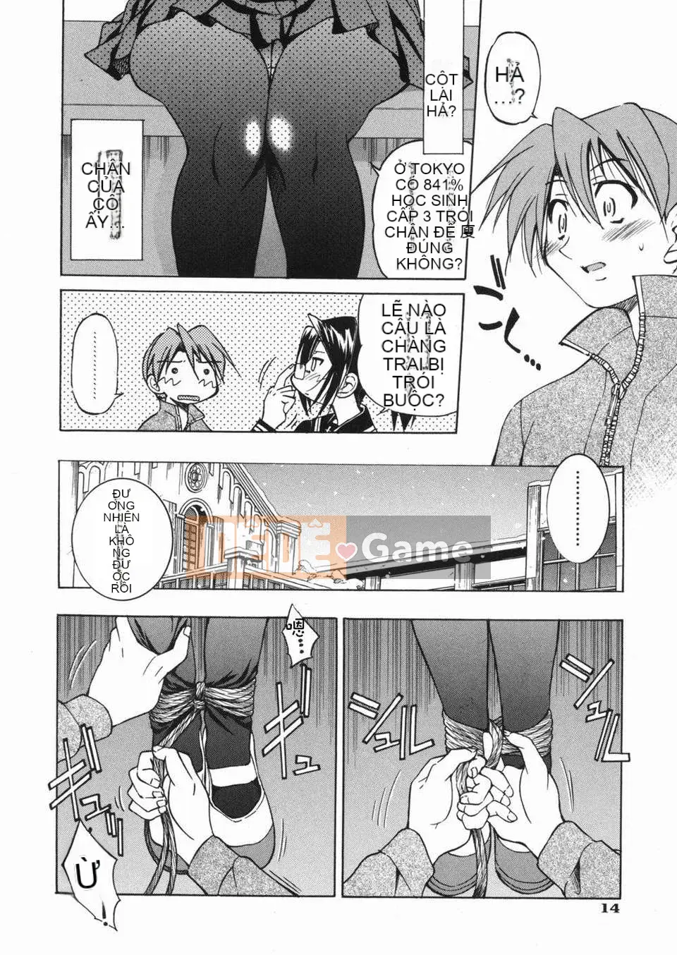 [Inoue Yoshihisa] Jun Suna