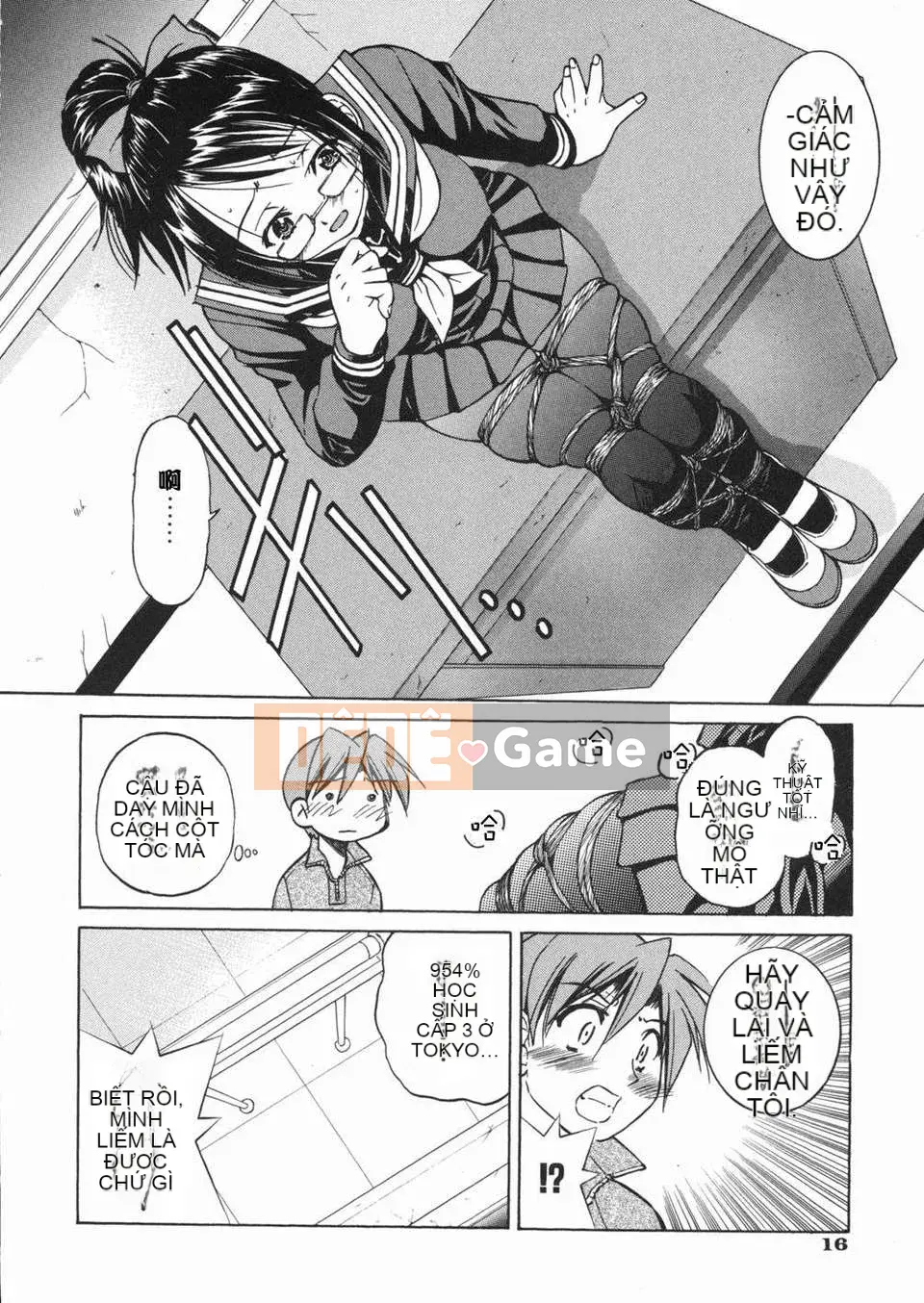 [Inoue Yoshihisa] Jun Suna