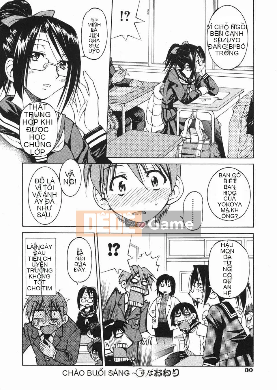 [Inoue Yoshihisa] Jun Suna