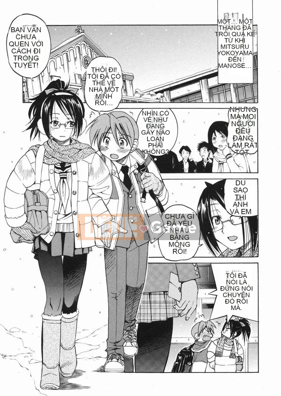 [Inoue Yoshihisa] Jun Suna