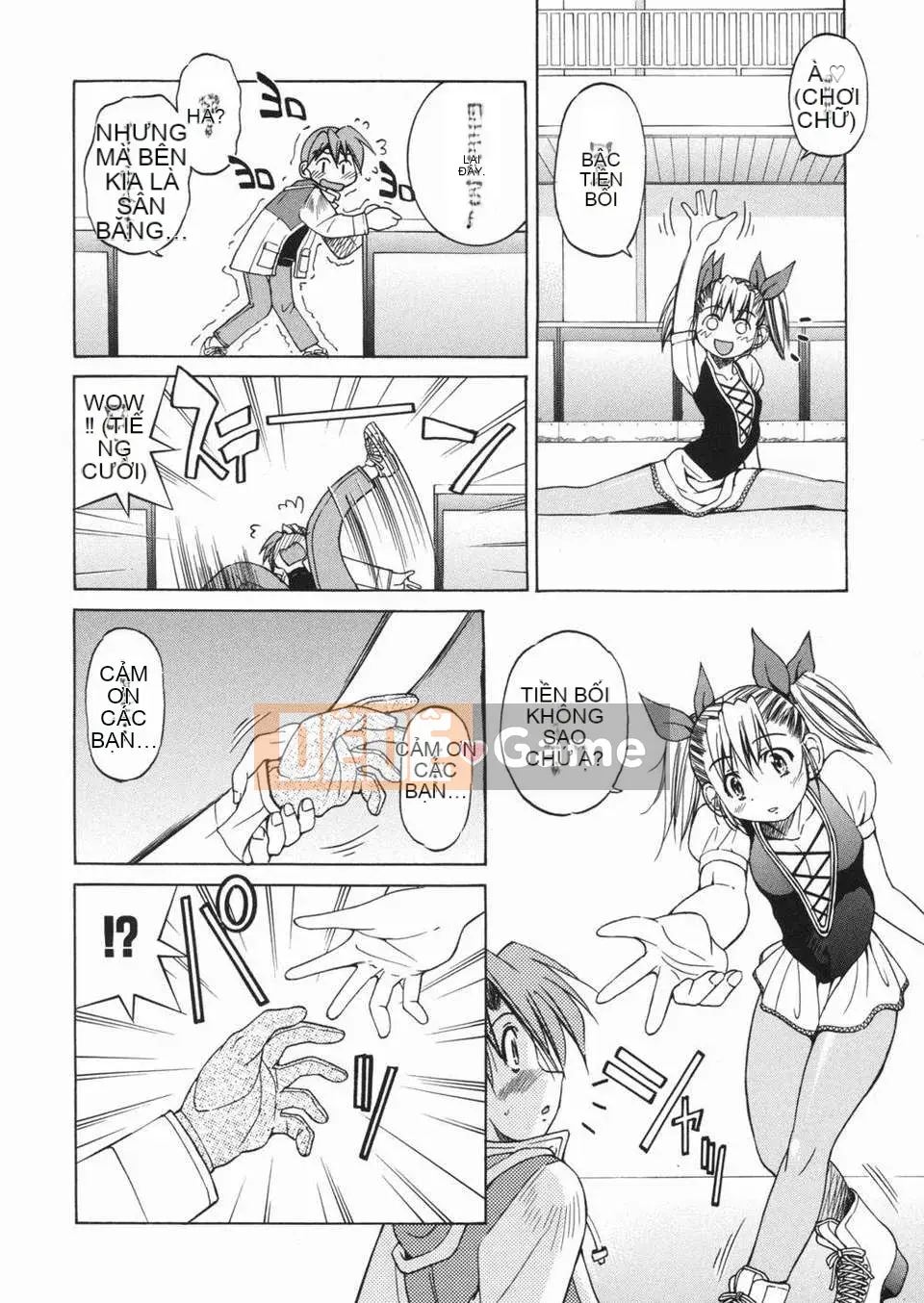 [Inoue Yoshihisa] Jun Suna