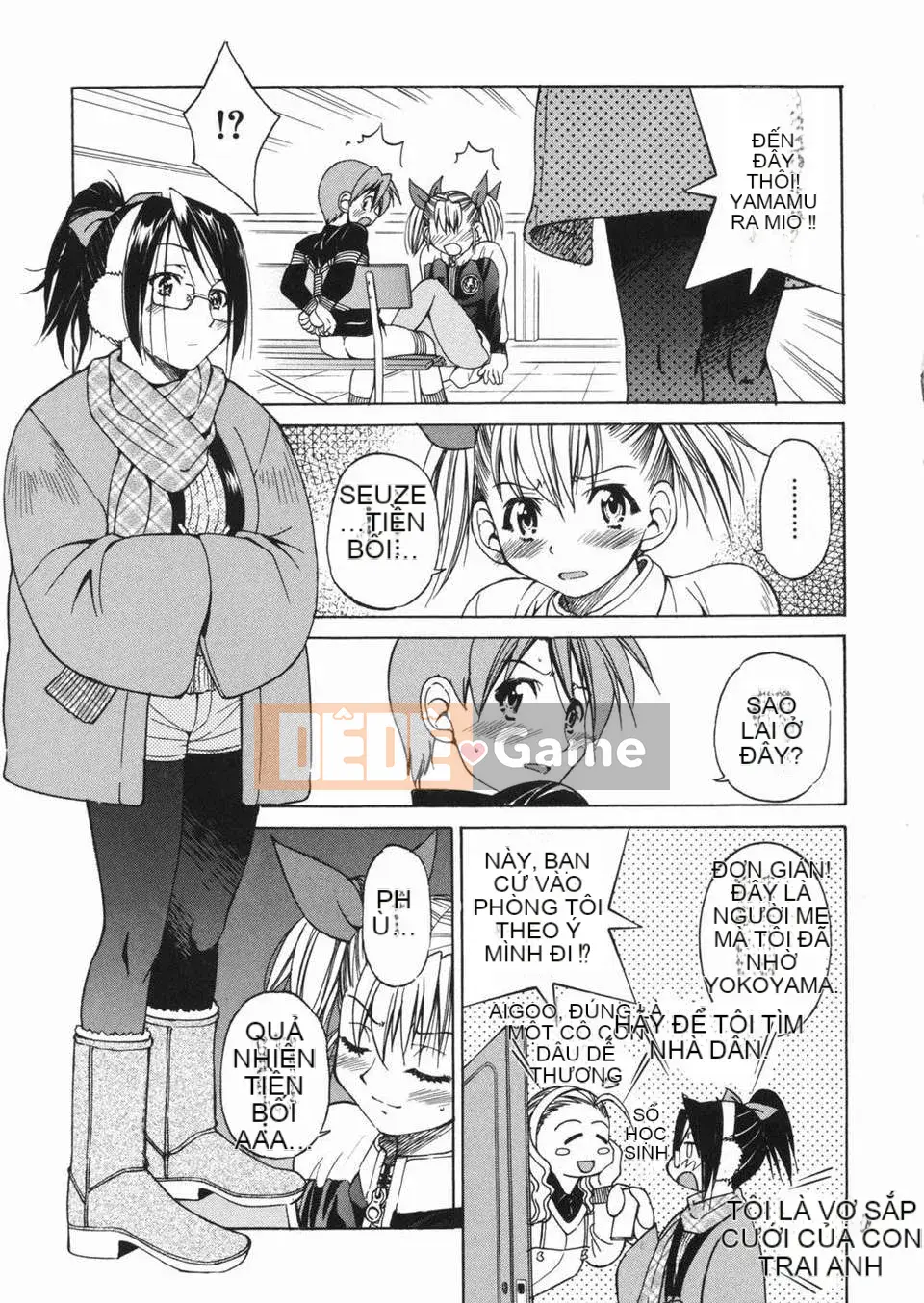 [Inoue Yoshihisa] Jun Suna