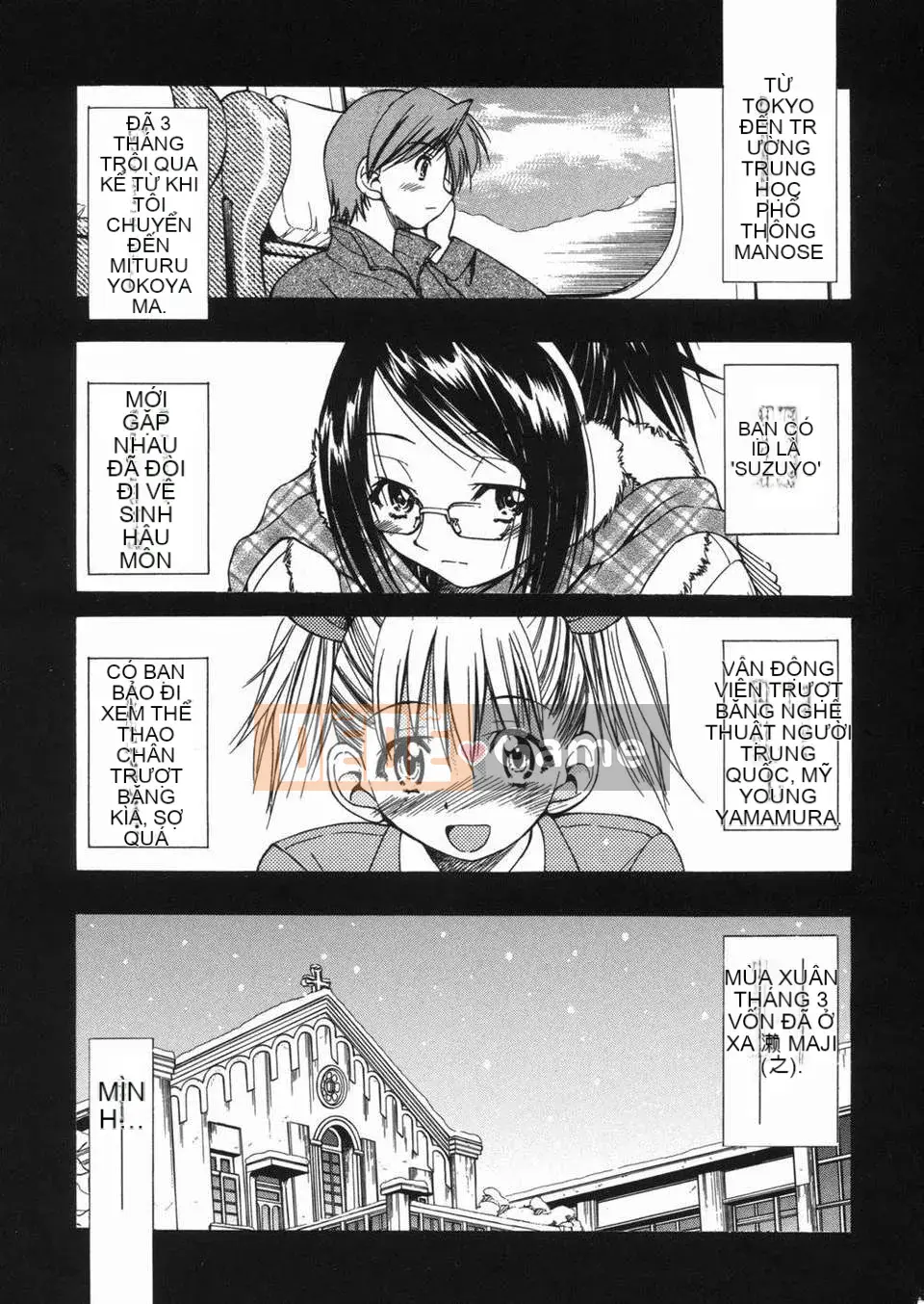 [Inoue Yoshihisa] Jun Suna