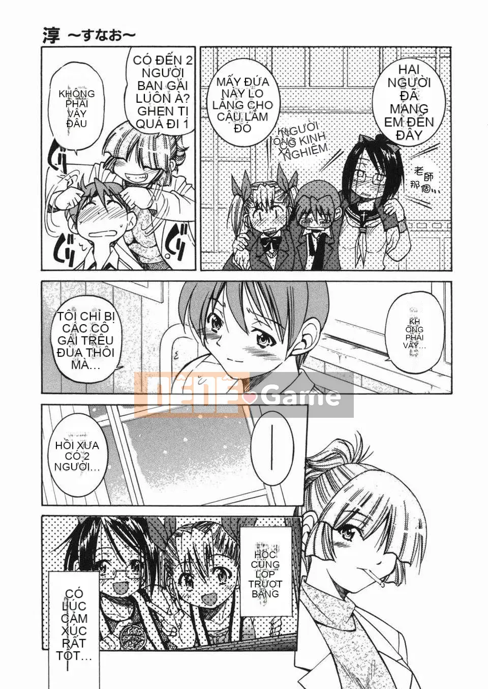 [Inoue Yoshihisa] Jun Suna