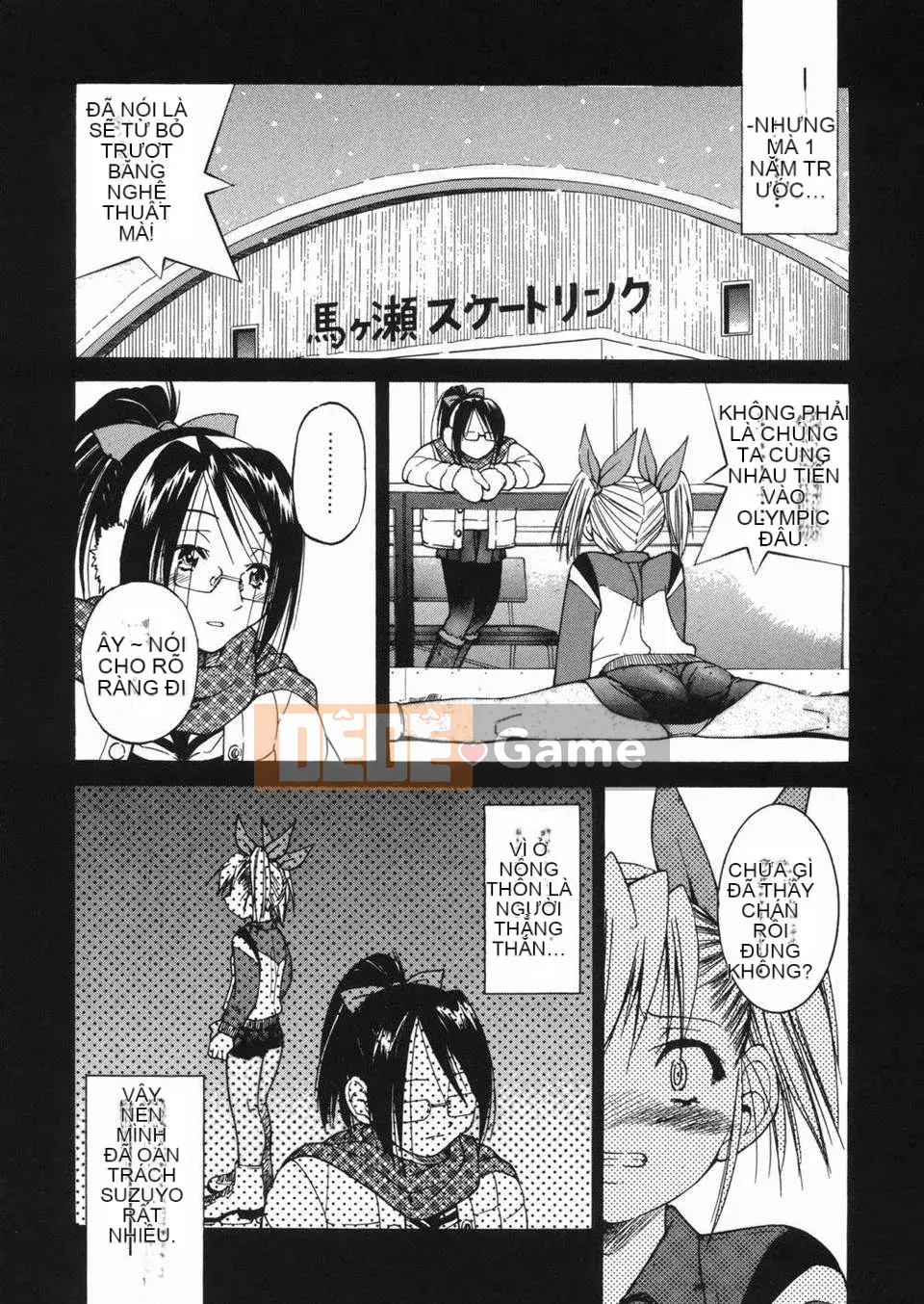 [Inoue Yoshihisa] Jun Suna