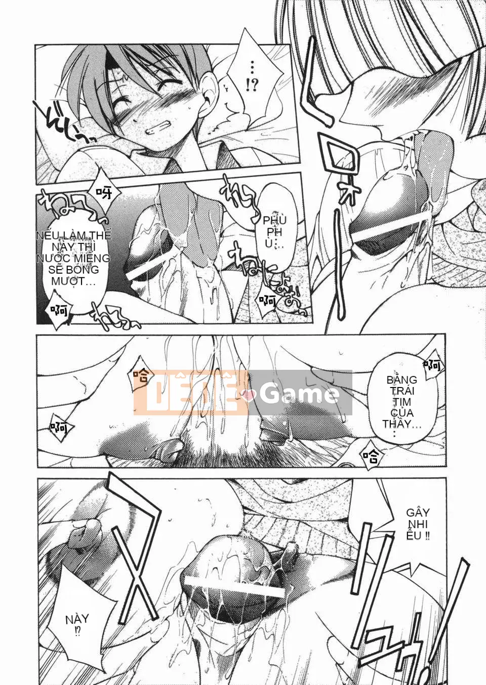 [Inoue Yoshihisa] Jun Suna