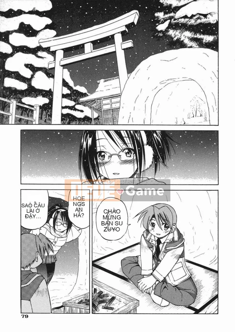 [Inoue Yoshihisa] Jun Suna