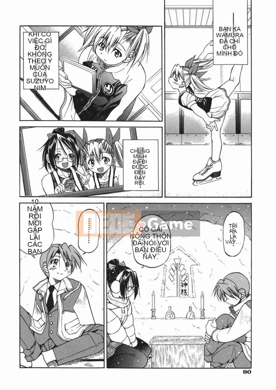 [Inoue Yoshihisa] Jun Suna