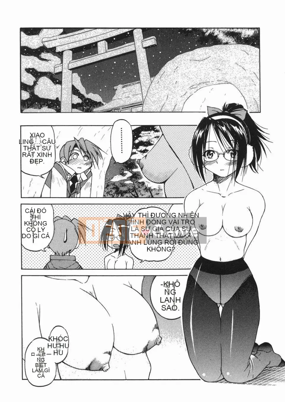 [Inoue Yoshihisa] Jun Suna