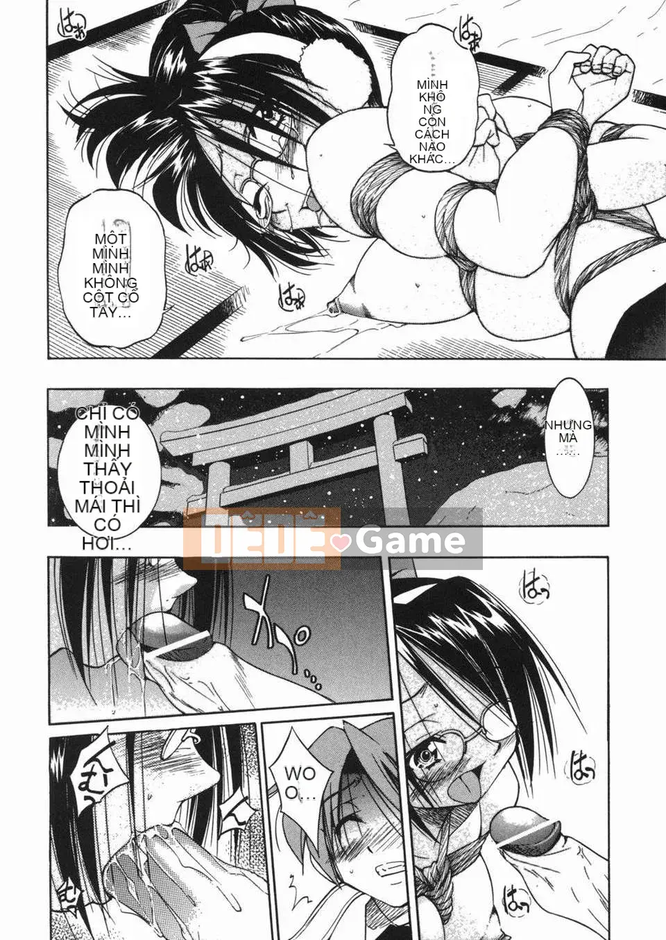 [Inoue Yoshihisa] Jun Suna