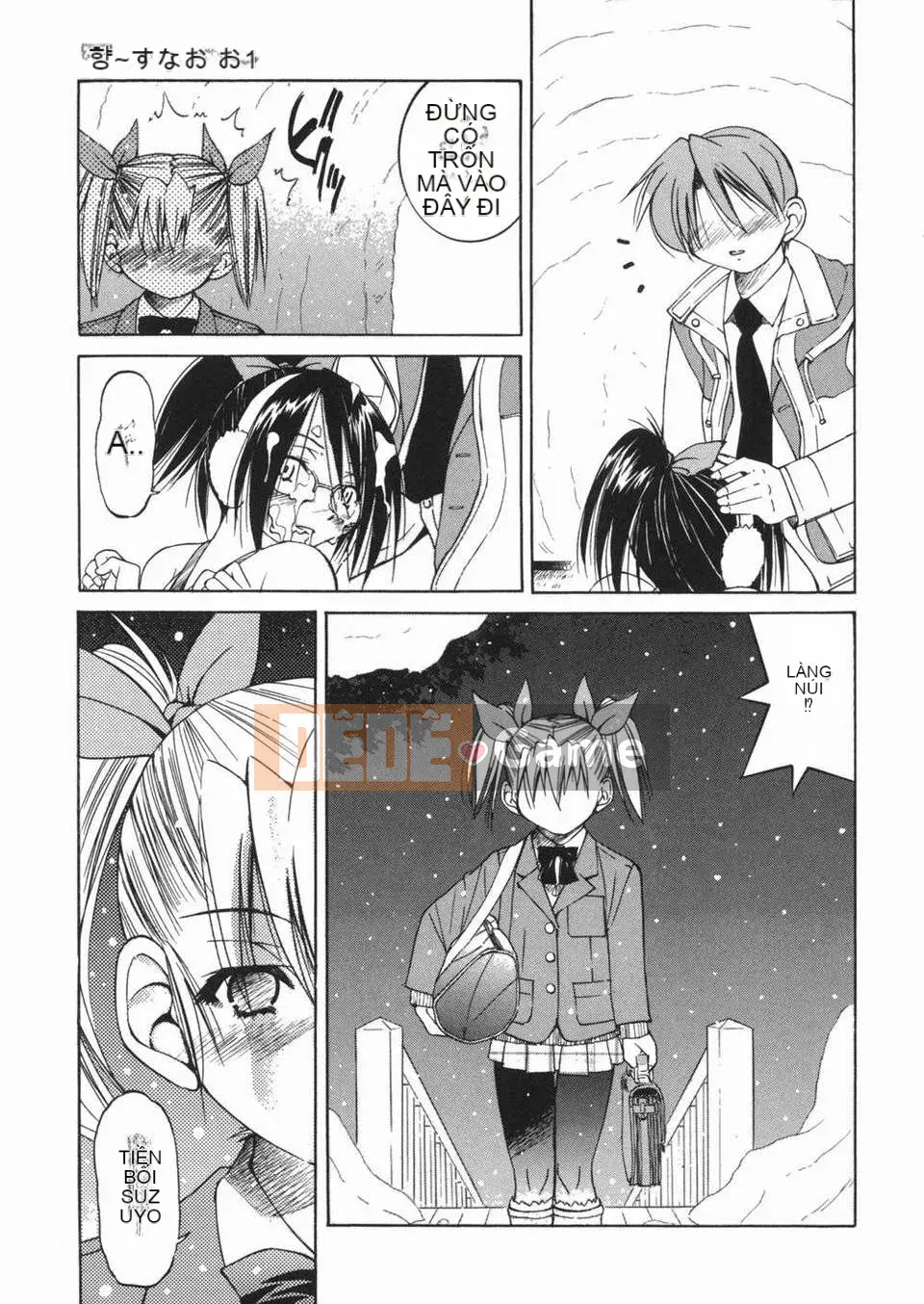 [Inoue Yoshihisa] Jun Suna