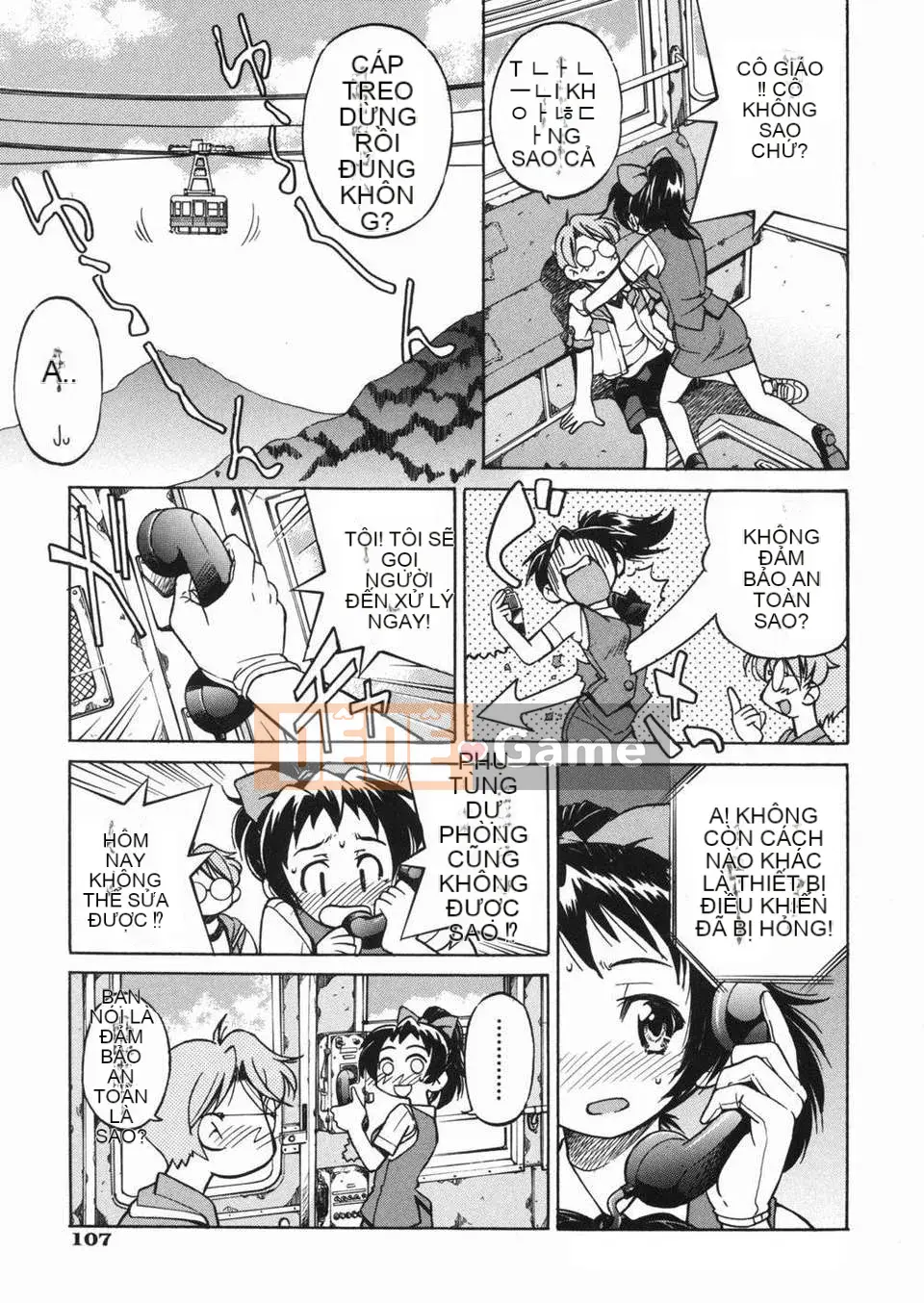 [Inoue Yoshihisa] Jun Suna