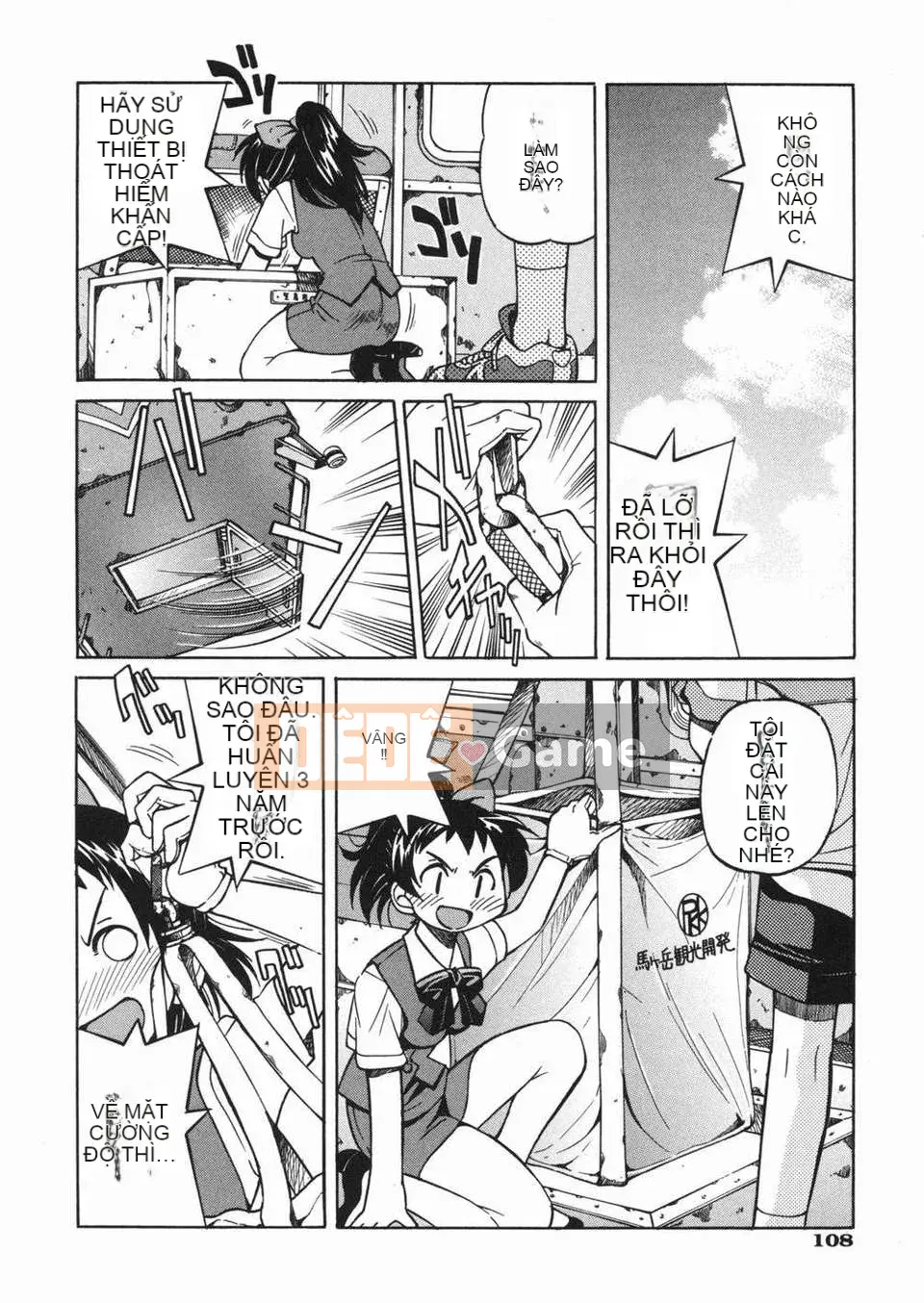 [Inoue Yoshihisa] Jun Suna