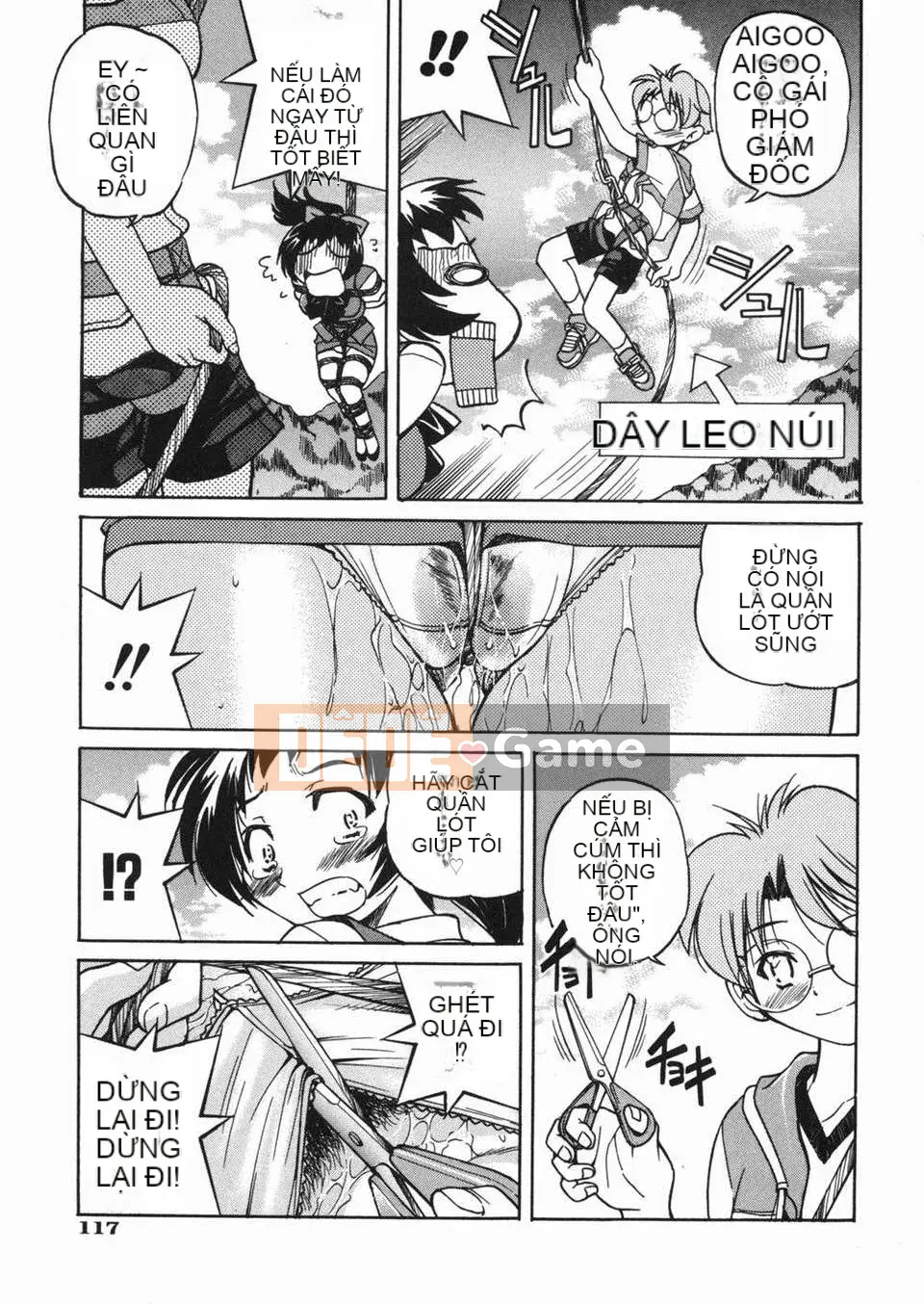 [Inoue Yoshihisa] Jun Suna