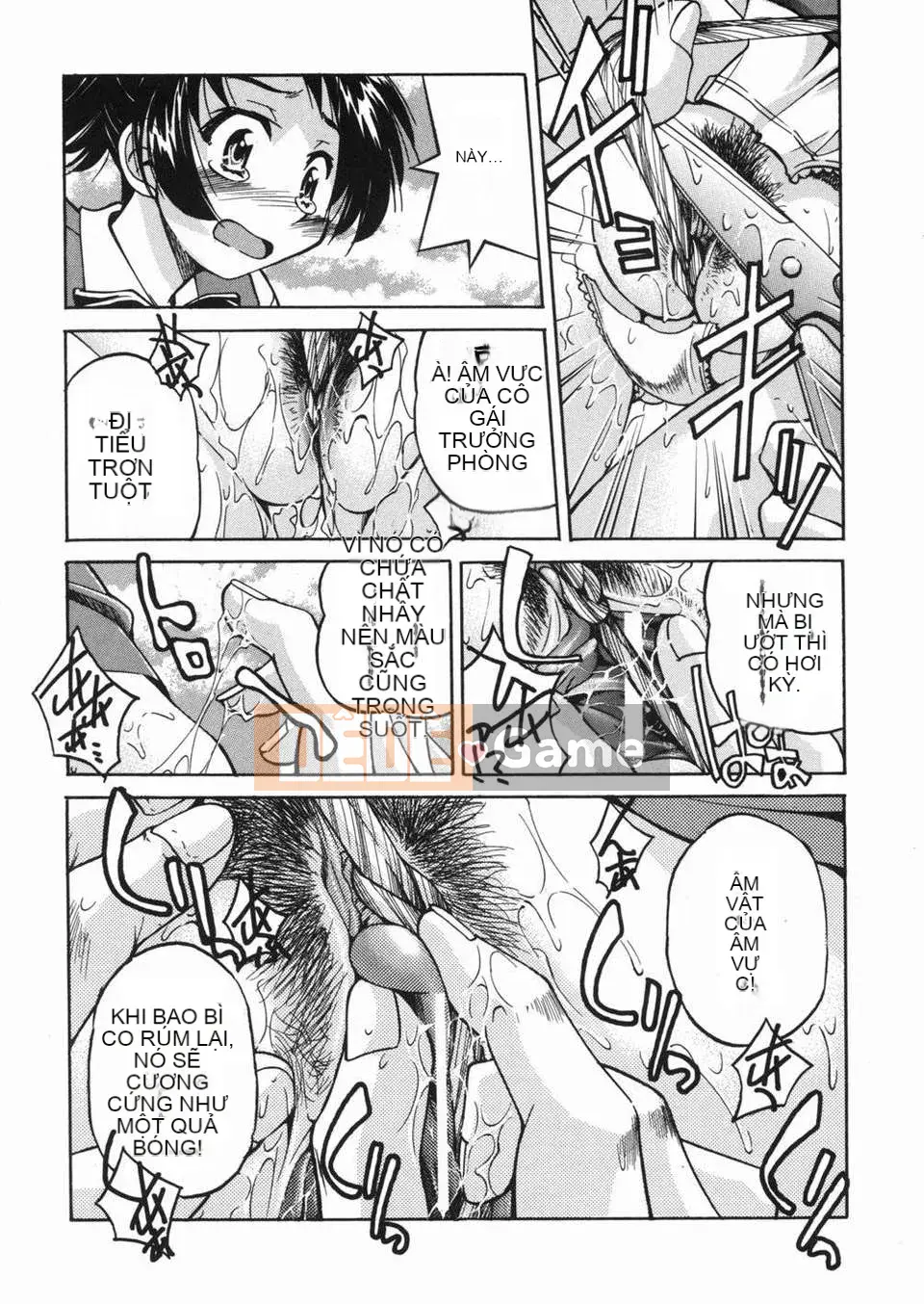 [Inoue Yoshihisa] Jun Suna