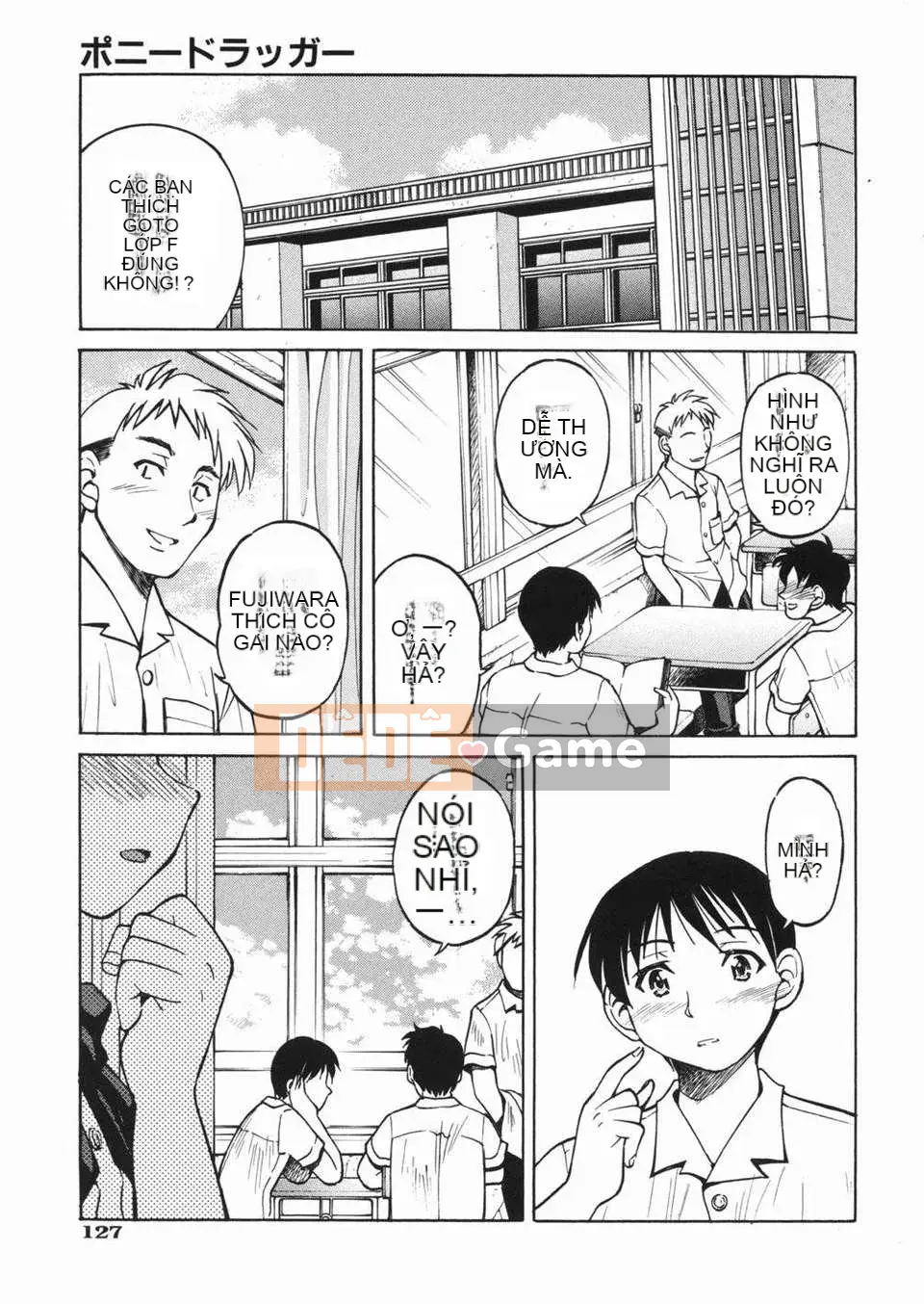 [Inoue Yoshihisa] Jun Suna