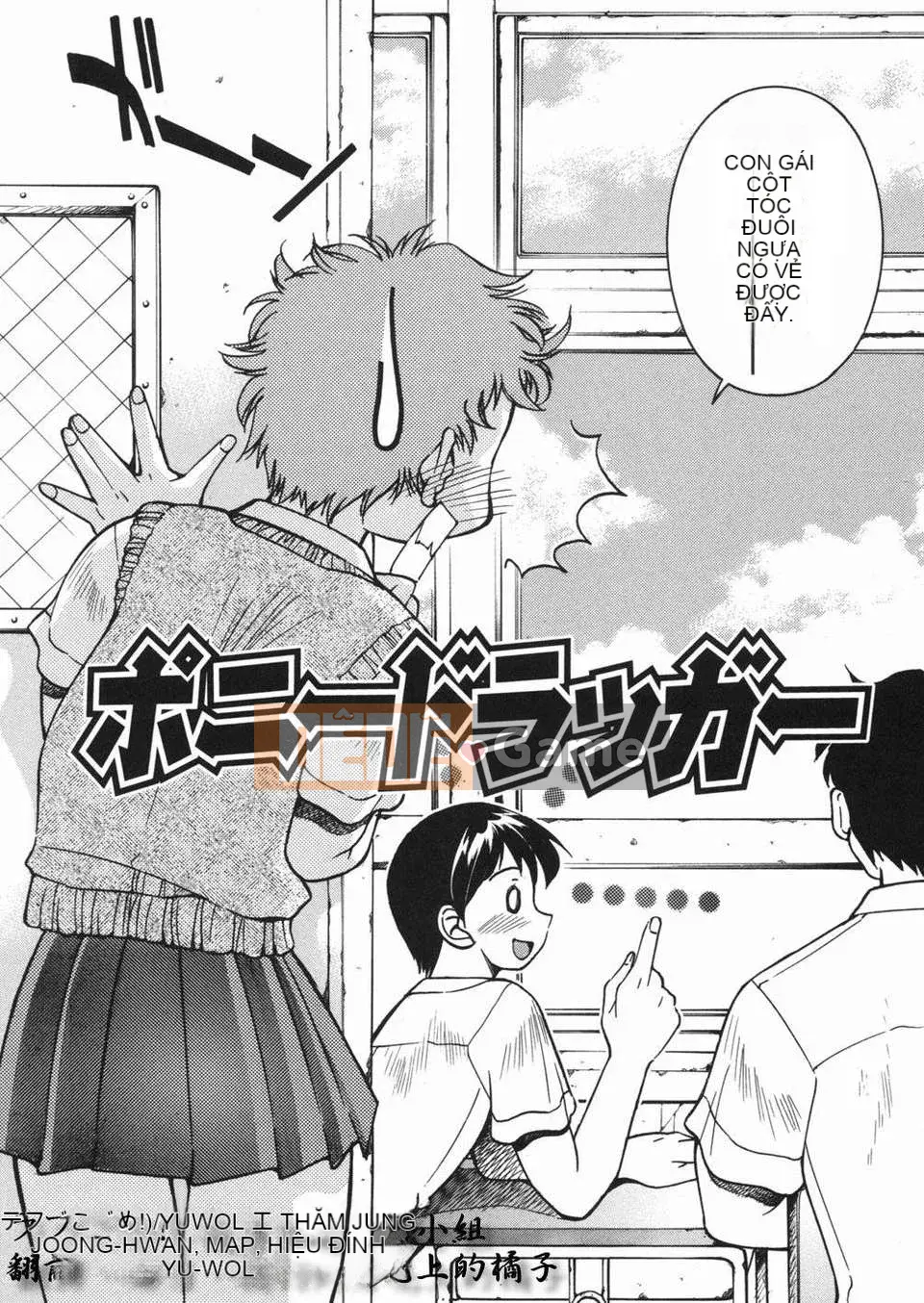 [Inoue Yoshihisa] Jun Suna