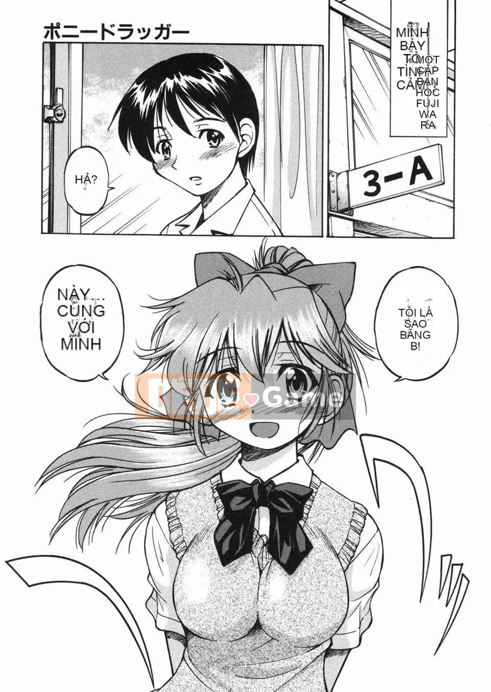 [Inoue Yoshihisa] Jun Suna