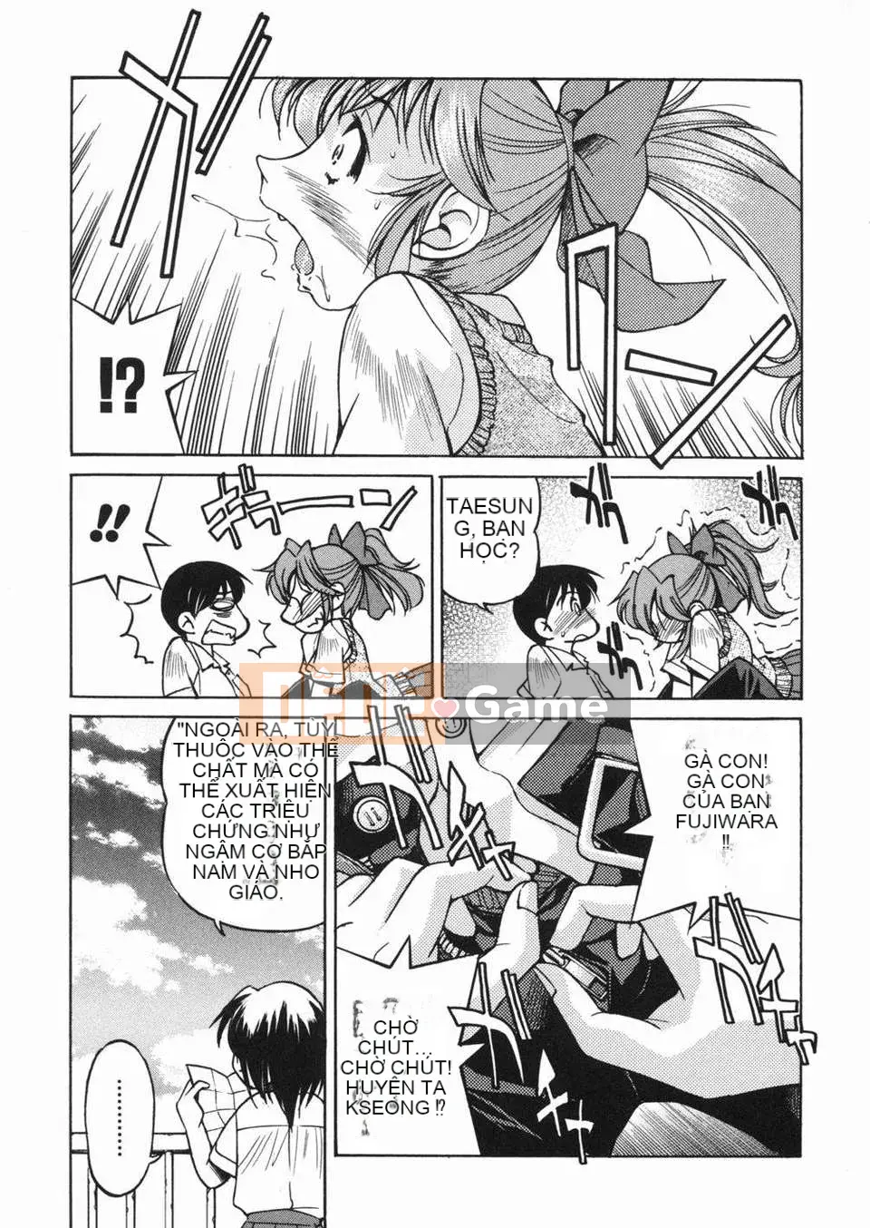 [Inoue Yoshihisa] Jun Suna