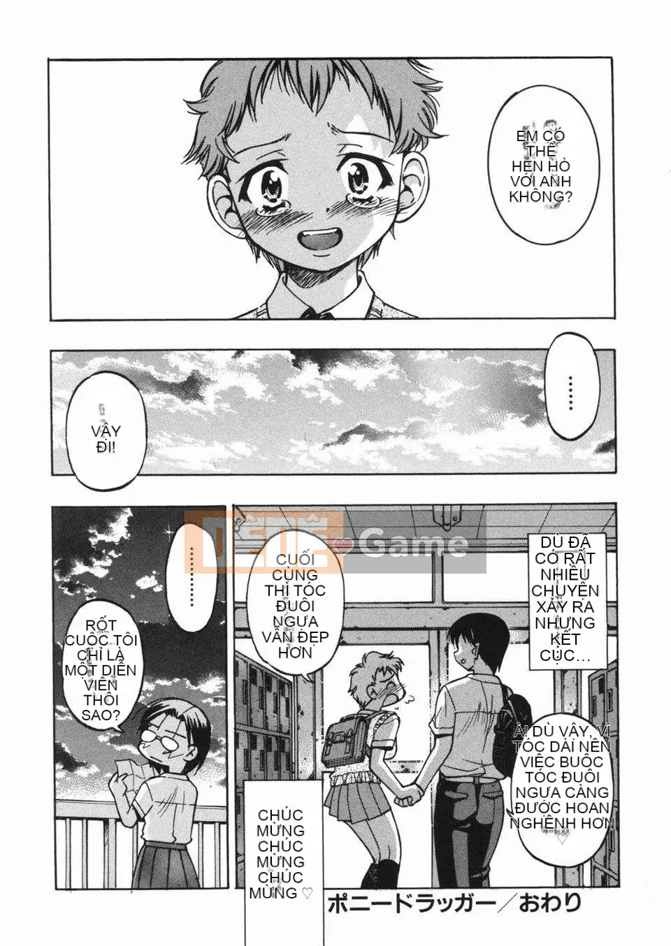 [Inoue Yoshihisa] Jun Suna