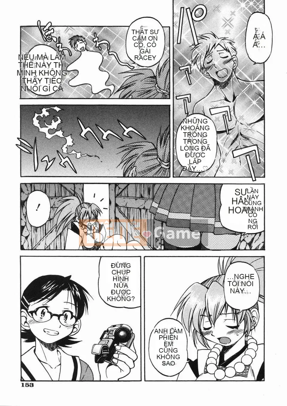 [Inoue Yoshihisa] Jun Suna