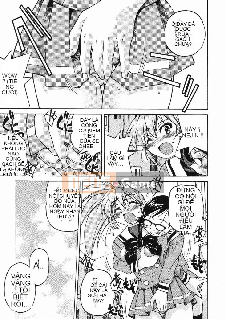 [Inoue Yoshihisa] Jun Suna