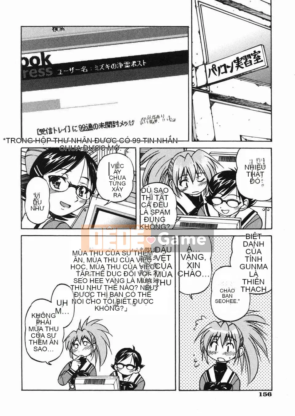 [Inoue Yoshihisa] Jun Suna