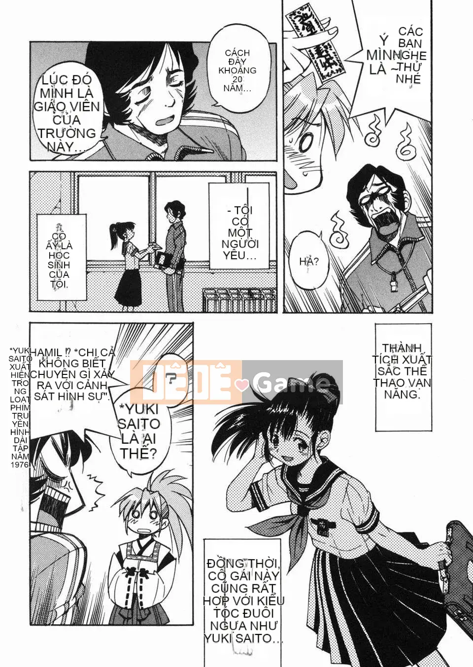 [Inoue Yoshihisa] Jun Suna