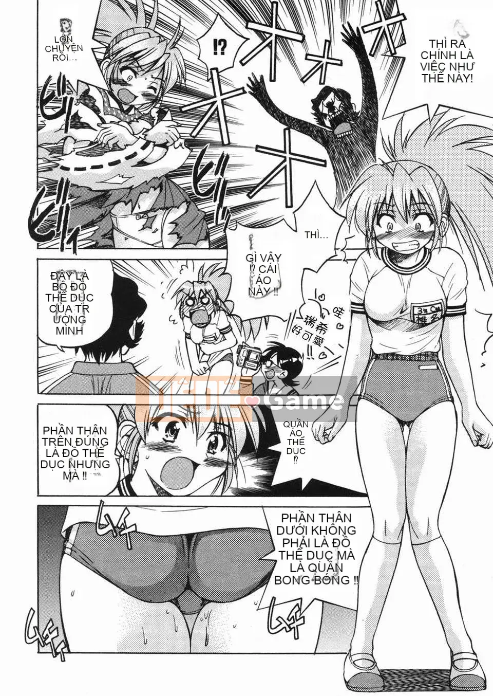 [Inoue Yoshihisa] Jun Suna