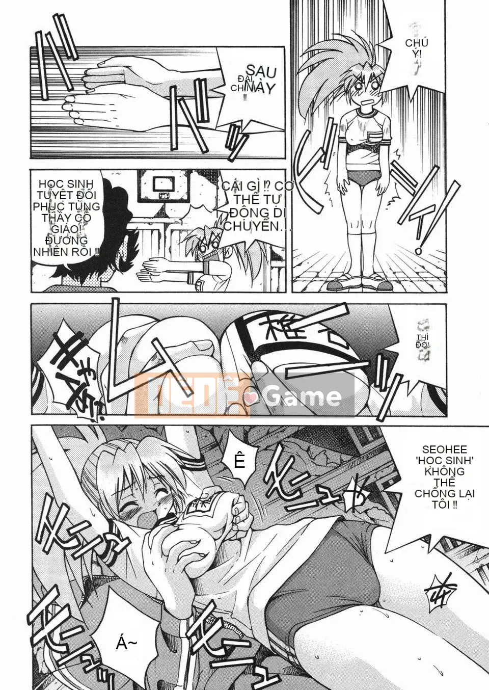 [Inoue Yoshihisa] Jun Suna