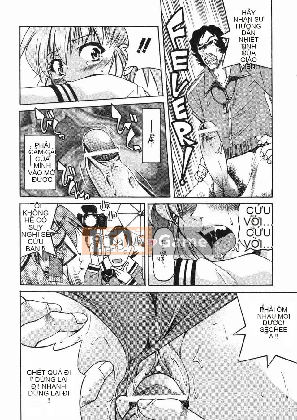 [Inoue Yoshihisa] Jun Suna