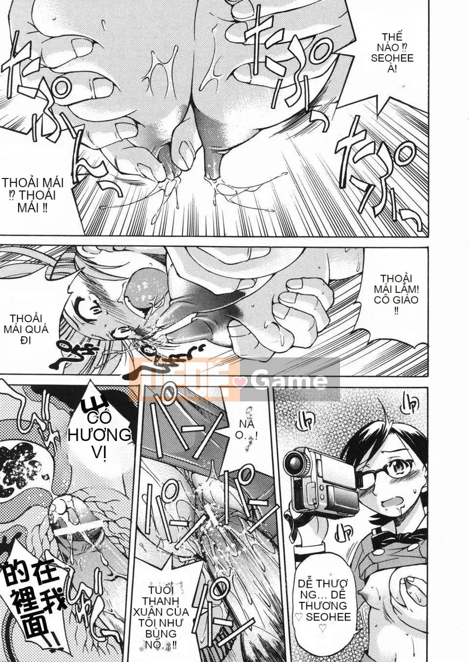 [Inoue Yoshihisa] Jun Suna