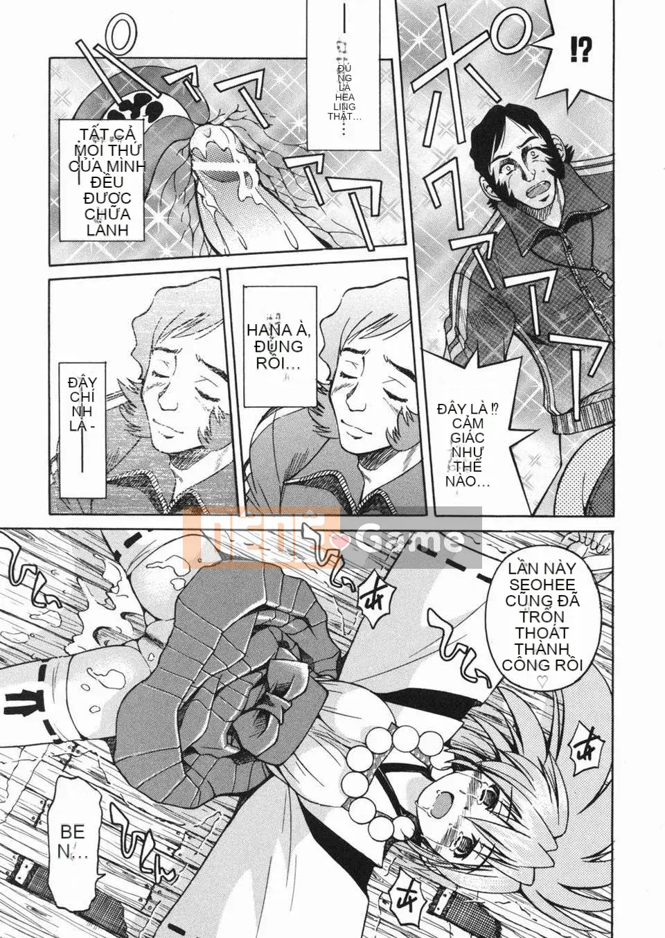 [Inoue Yoshihisa] Jun Suna