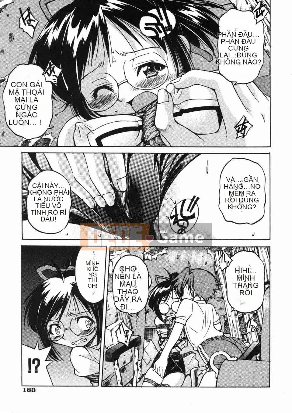 [Inoue Yoshihisa] Jun Suna