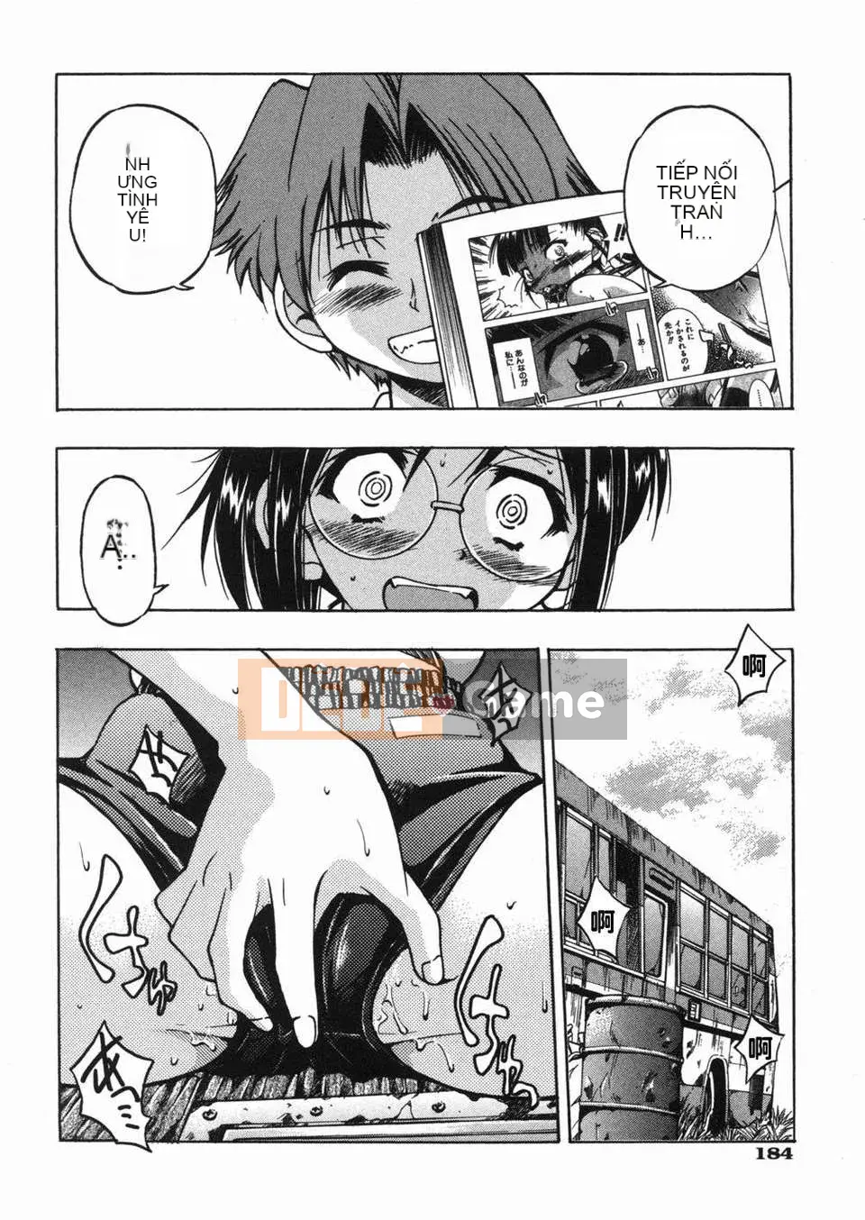 [Inoue Yoshihisa] Jun Suna