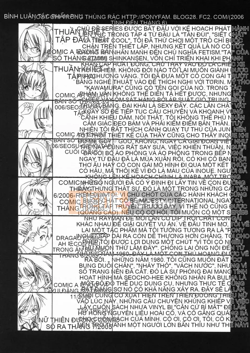 [Inoue Yoshihisa] Jun Suna