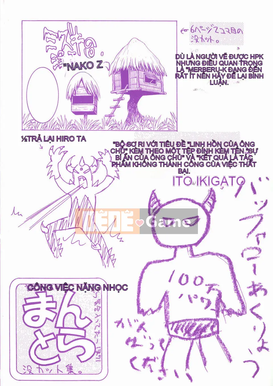 [Inoue Yoshihisa] Jun Suna