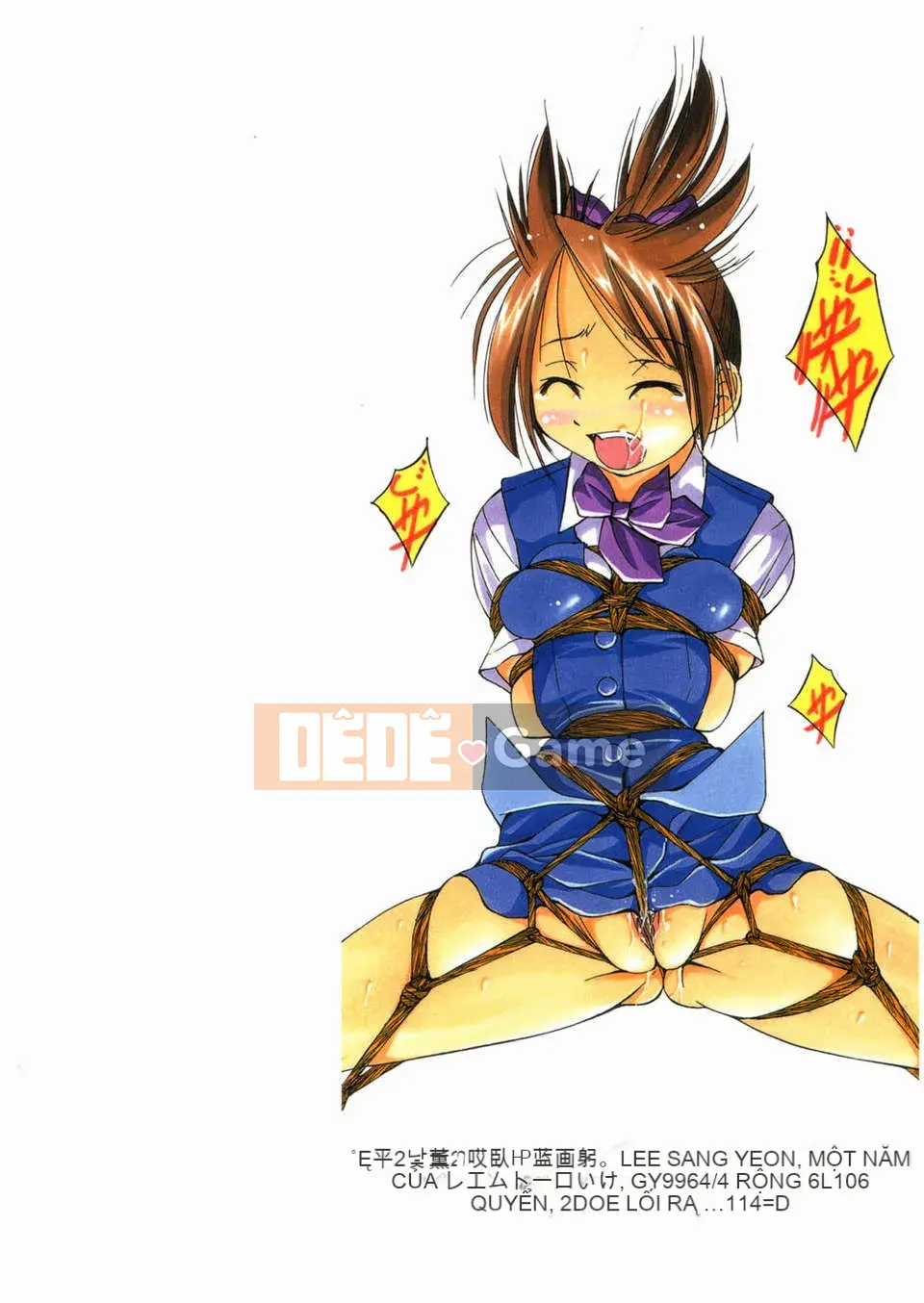 [Inoue Yoshihisa] Jun Suna