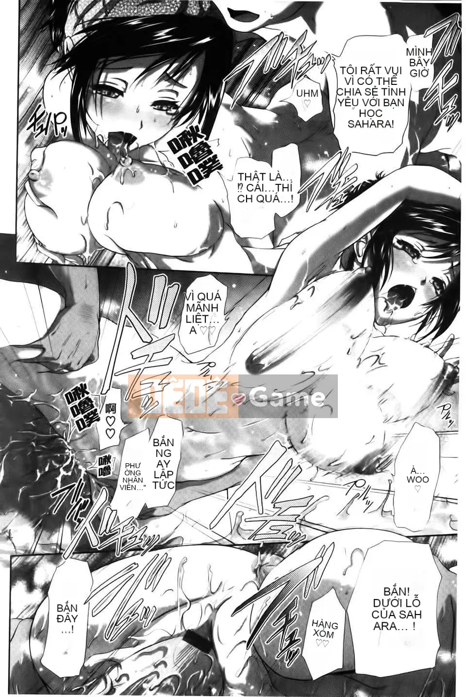 [Kurogoe Yo] Ở Sur?